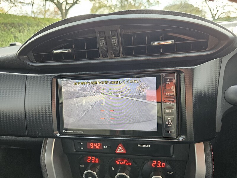 Used Subaru BRZ for sale - 76516126: Photo 37