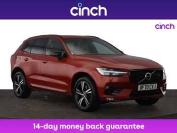 Used Volvo XC60 2021 for sale - 74975611: Photo