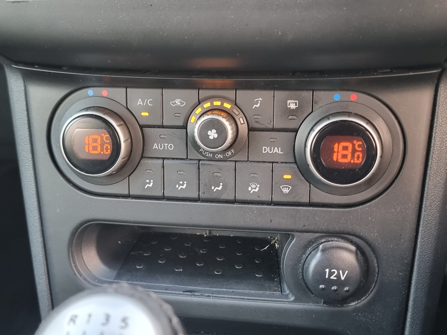 Used Nissan Qashqai 2012 for sale - 76625499: Photo 17