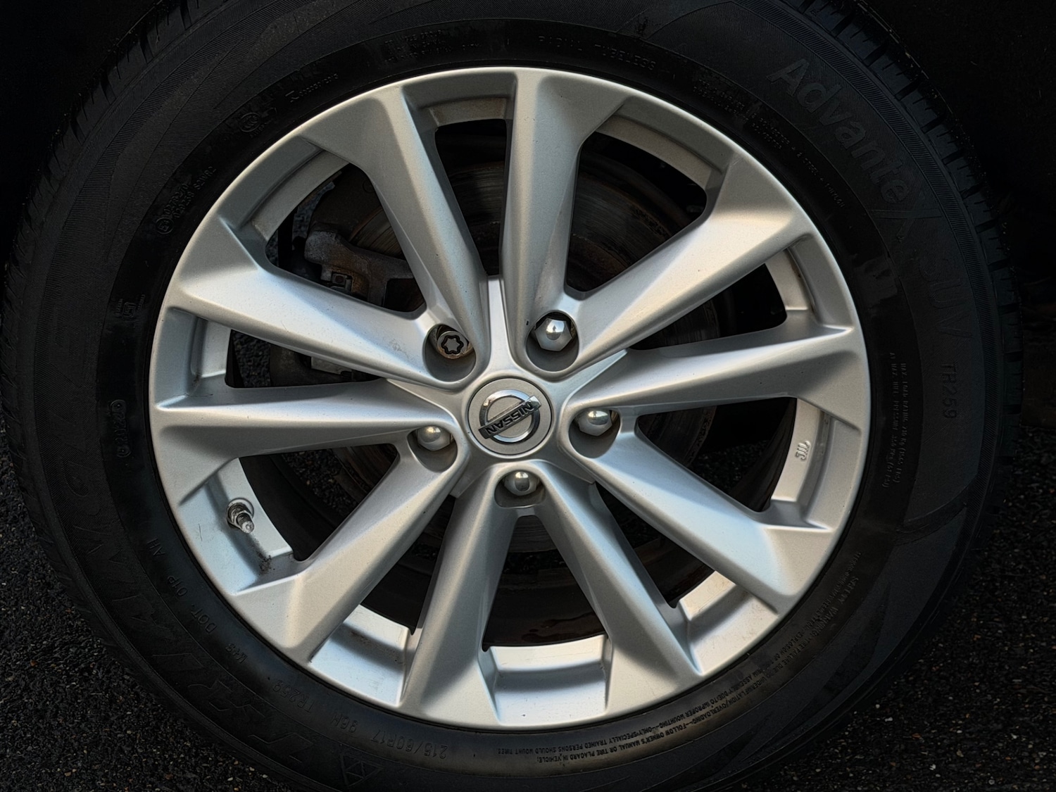 Used Nissan Qashqai 2015 for sale - 76898185: Photo 10