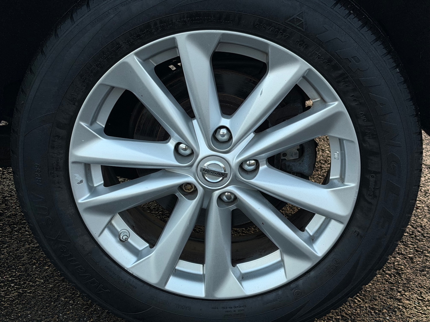 Used Nissan Qashqai 2015 for sale - 76898185: Photo 11