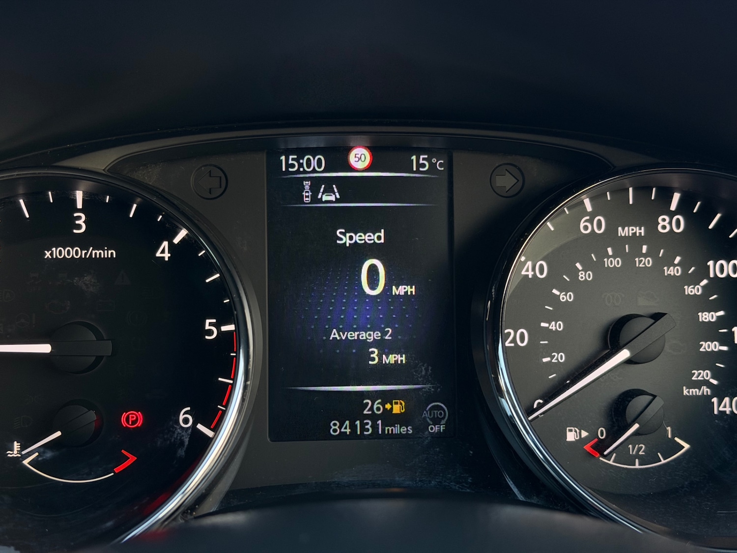 Used Nissan Qashqai 2015 for sale - 76898185: Photo 16