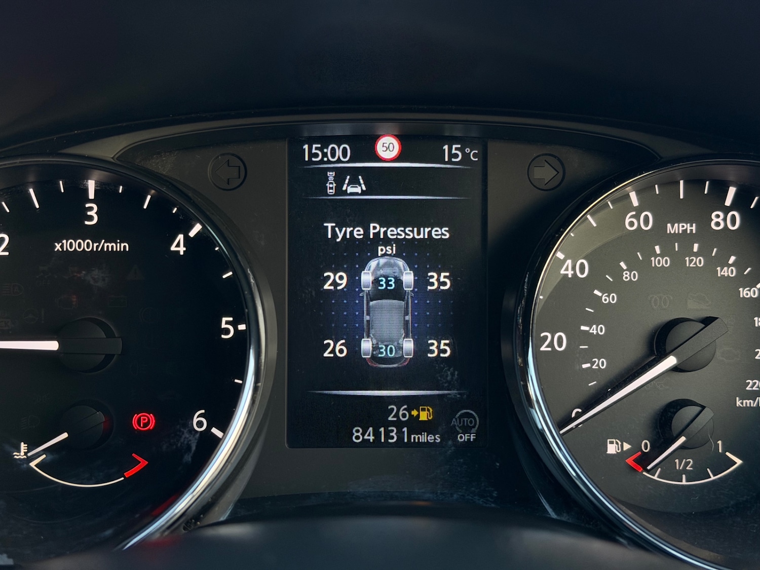 Used Nissan Qashqai 2015 for sale - 76898185: Photo 17