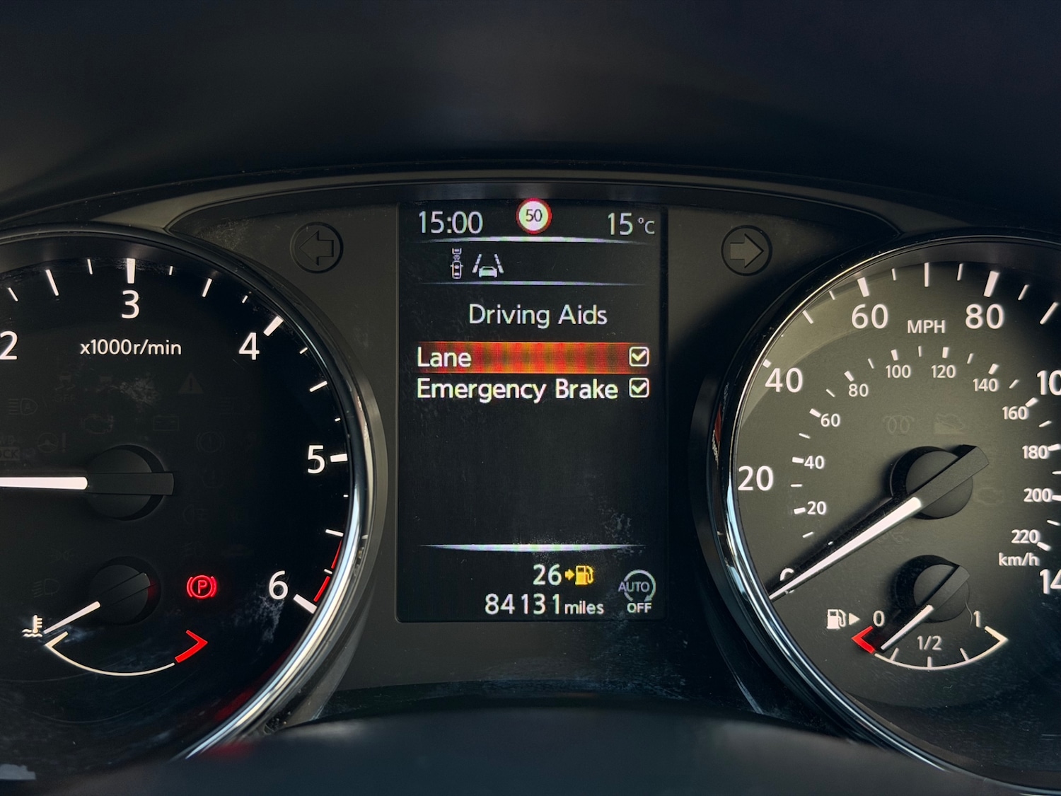 Used Nissan Qashqai 2015 for sale - 76898185: Photo 18