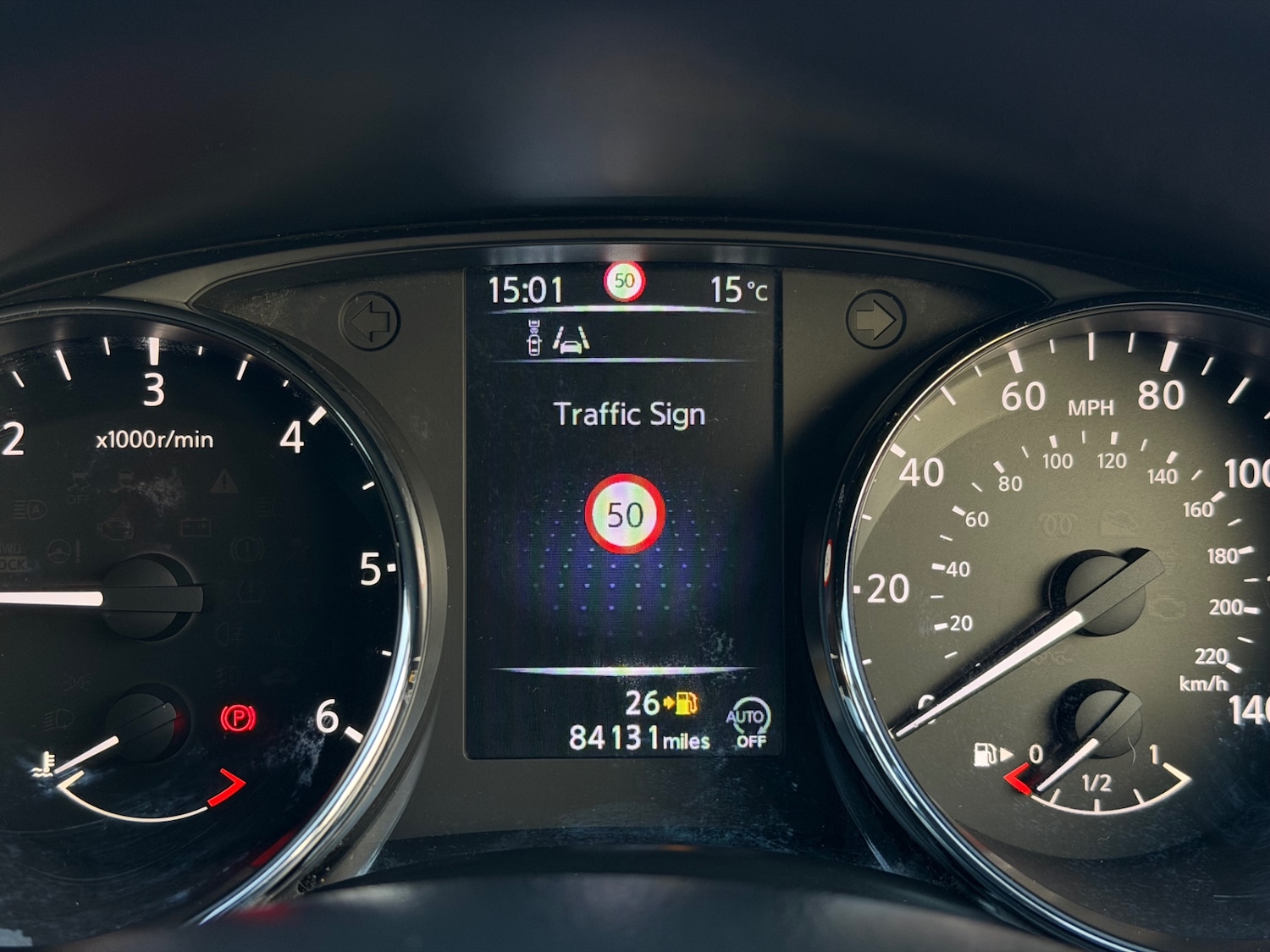 Used Nissan Qashqai 2015 for sale - 76898185: Photo 19