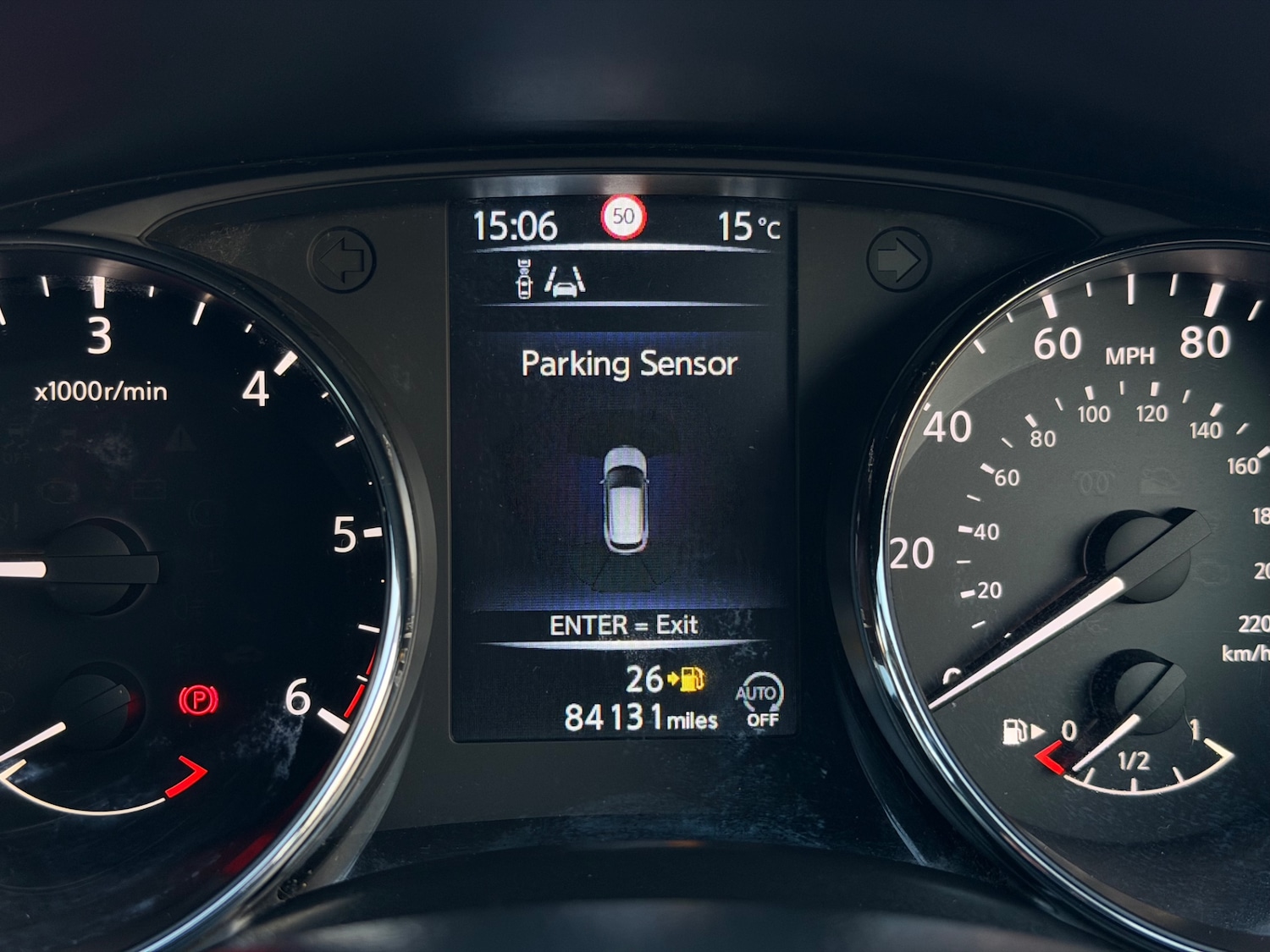 Used Nissan Qashqai 2015 for sale - 76898185: Photo 20