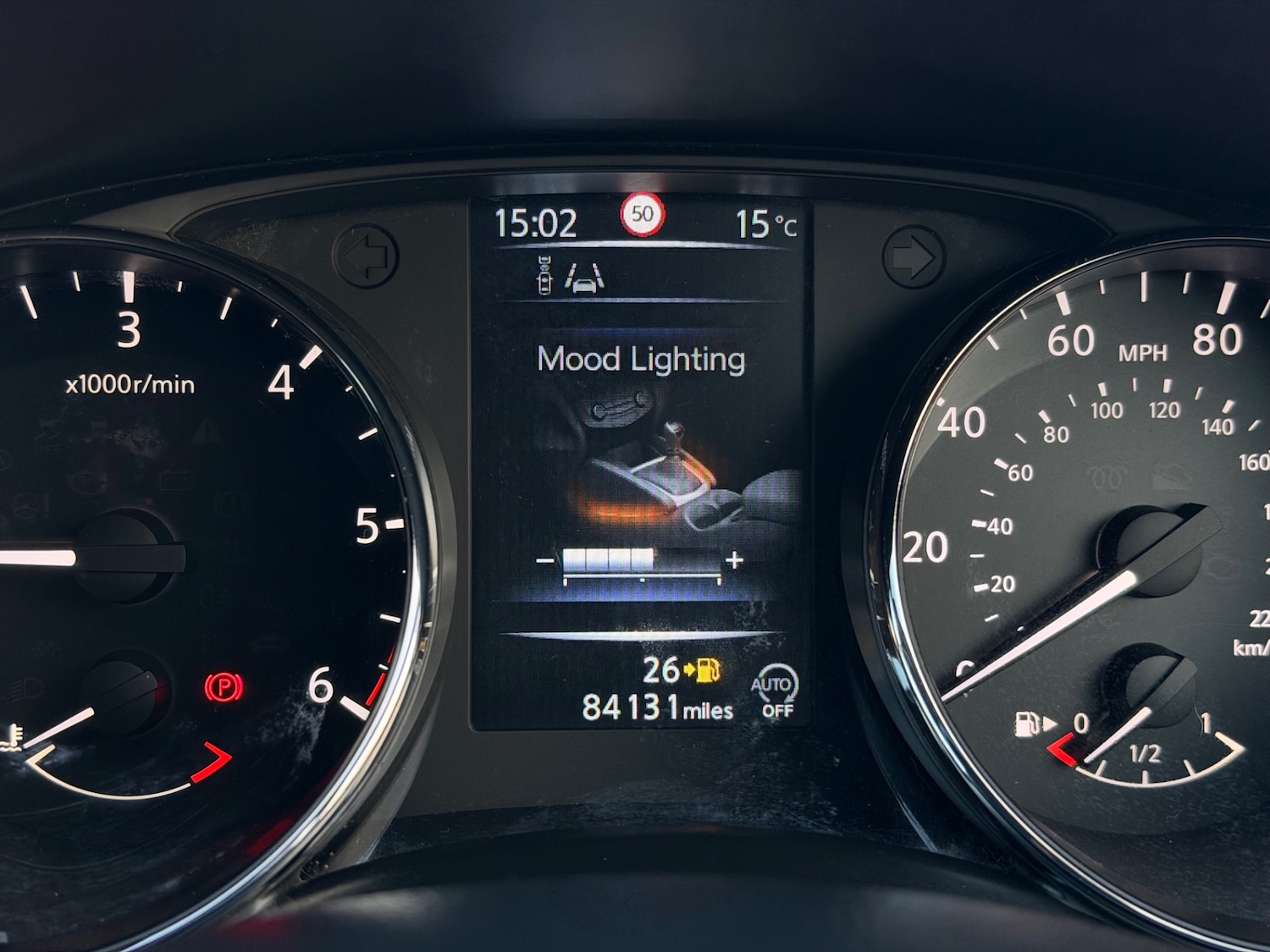 Used Nissan Qashqai 2015 for sale - 76898185: Photo 41