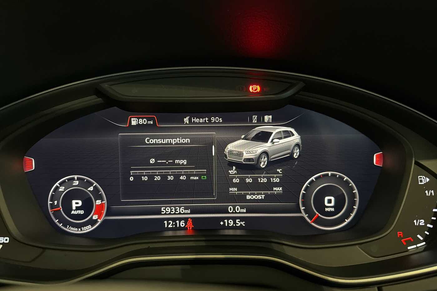 Used Audi Q5 2020 for sale - 76539581: Photo 19