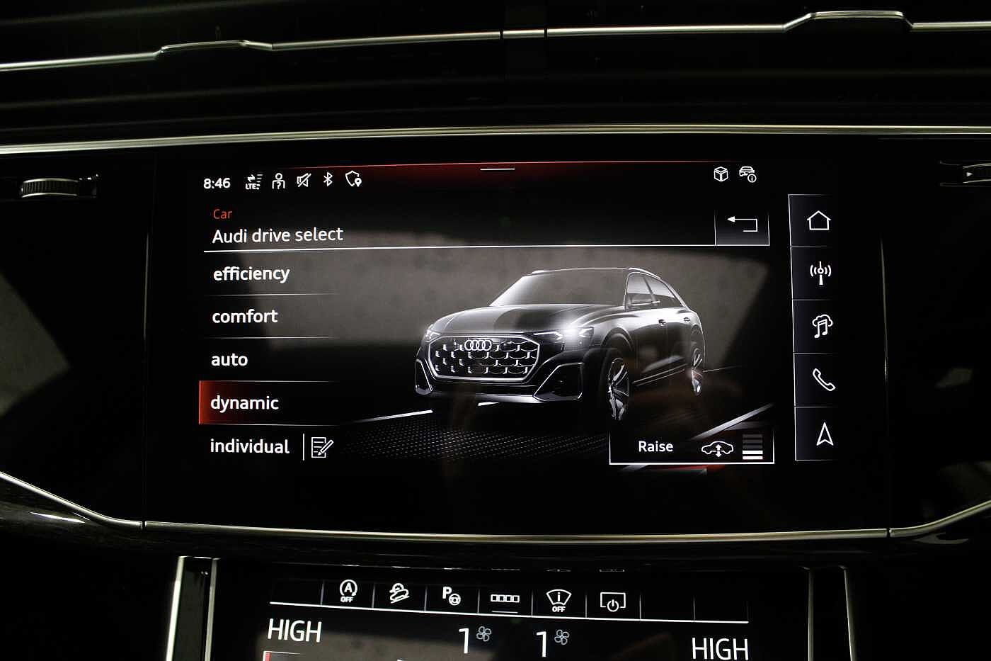 Used Audi Q8 2025 for sale - 76216655: Photo 25