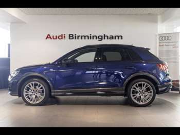 Used Audi Q3 2025 for sale - 74083504: Photo