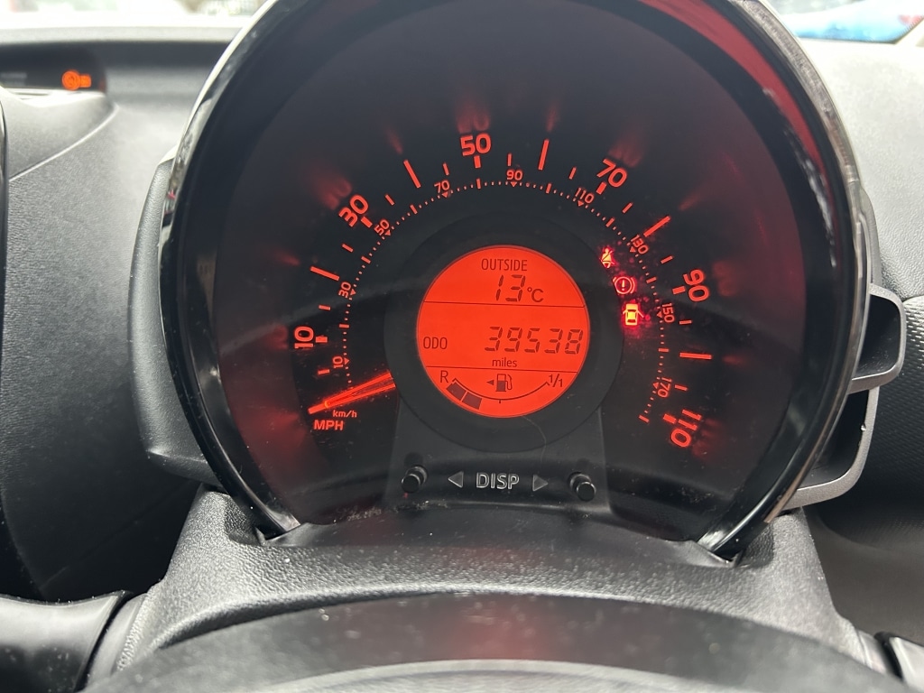 Used Citroen C1 2018 for sale - 76555608: Photo 15