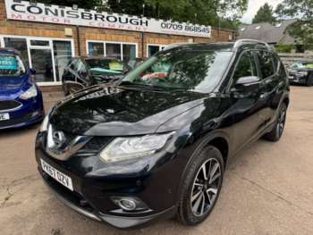 Used Nissan X-Trail 2017 for sale - 74867502: Photo