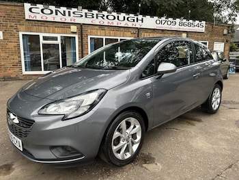 Used Vauxhall Corsa 2015 for sale - 75639932: Photo