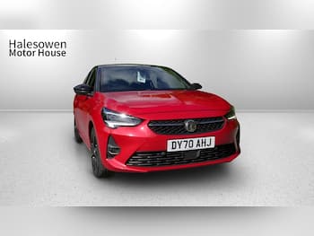 Used Vauxhall Corsa 2020 for sale - 79488363: Photo