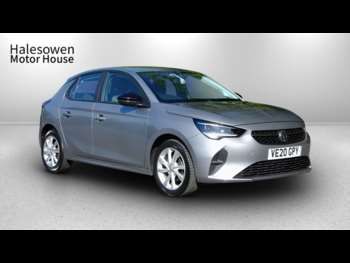 Used Vauxhall Corsa 2020 for sale - 74588879: Photo