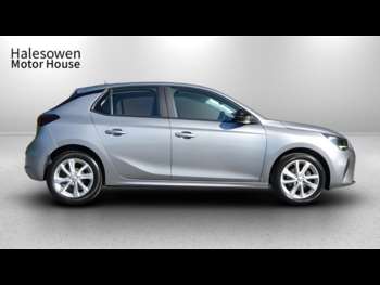 Used Vauxhall Corsa 2020 for sale - 74588879: Photo