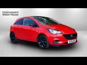 Used Vauxhall Corsa 2019 for sale - 74607933: Photo