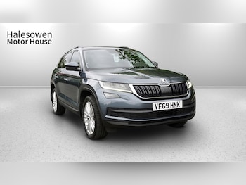 Used Skoda Kodiaq 2019 for sale - 75545908: Photo