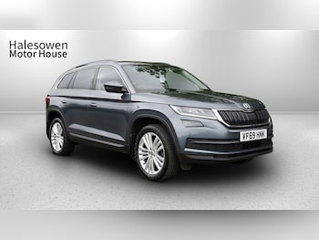 Used Skoda Kodiaq 2019 for sale - 75545908: Photo