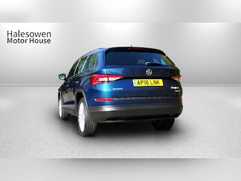 Used Skoda Kodiaq 2018 for sale - 75844101: Photo