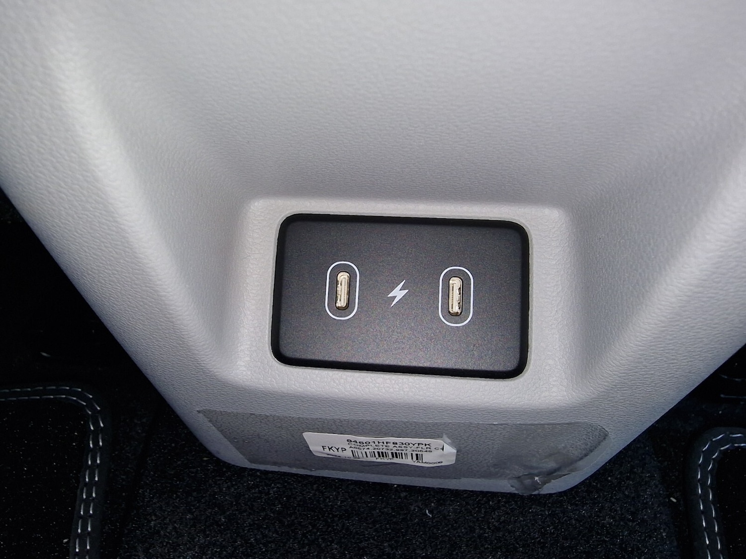 Used Hyundai KONA 2025 for sale - 76745374: Photo 19