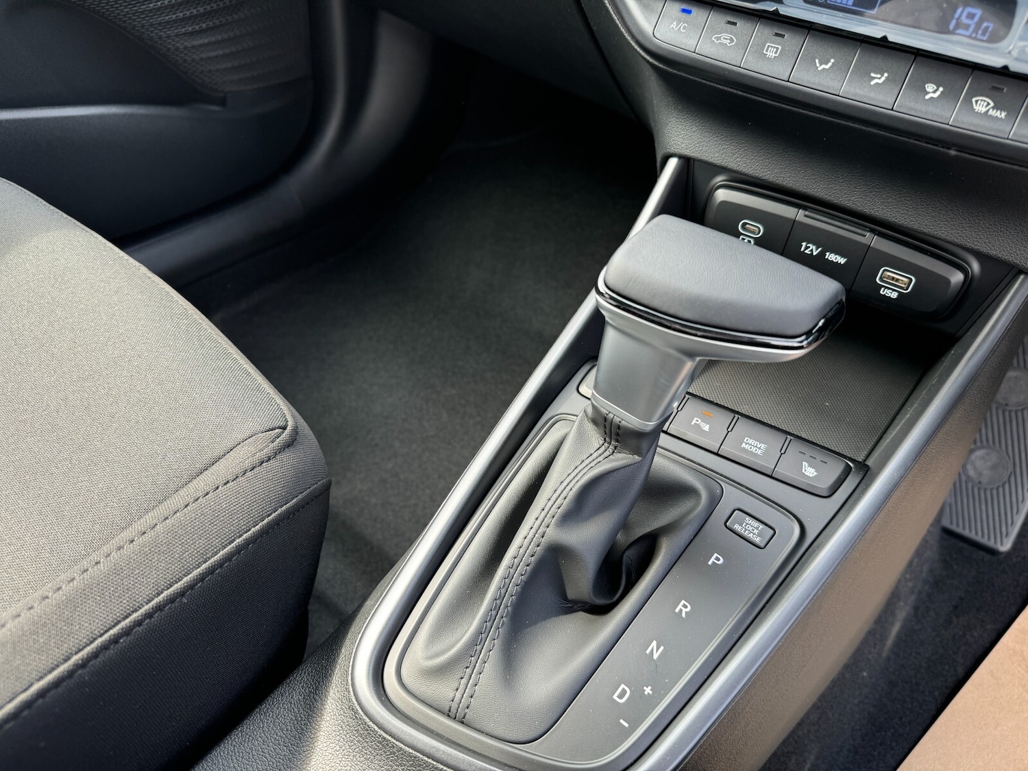 Used Hyundai i20 2025 for sale - 77193622: Photo 23