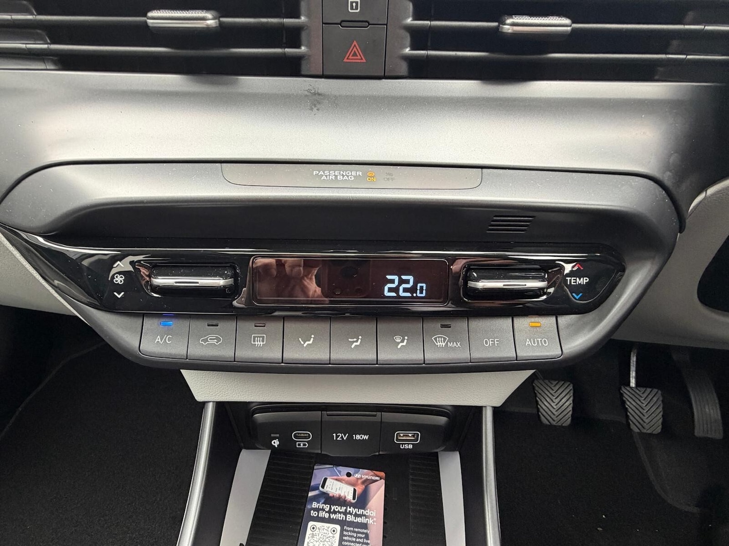 Used Hyundai i20 2025 for sale - 76869928: Photo 26