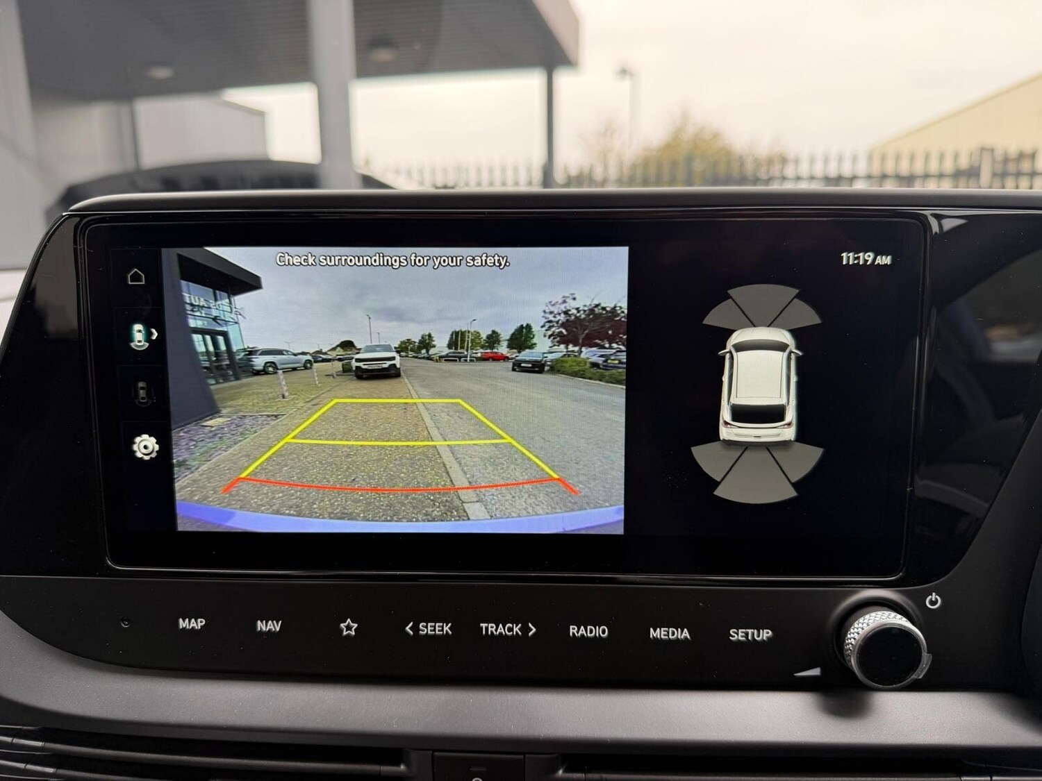 Used Hyundai i20 2025 for sale - 76869928: Photo 32