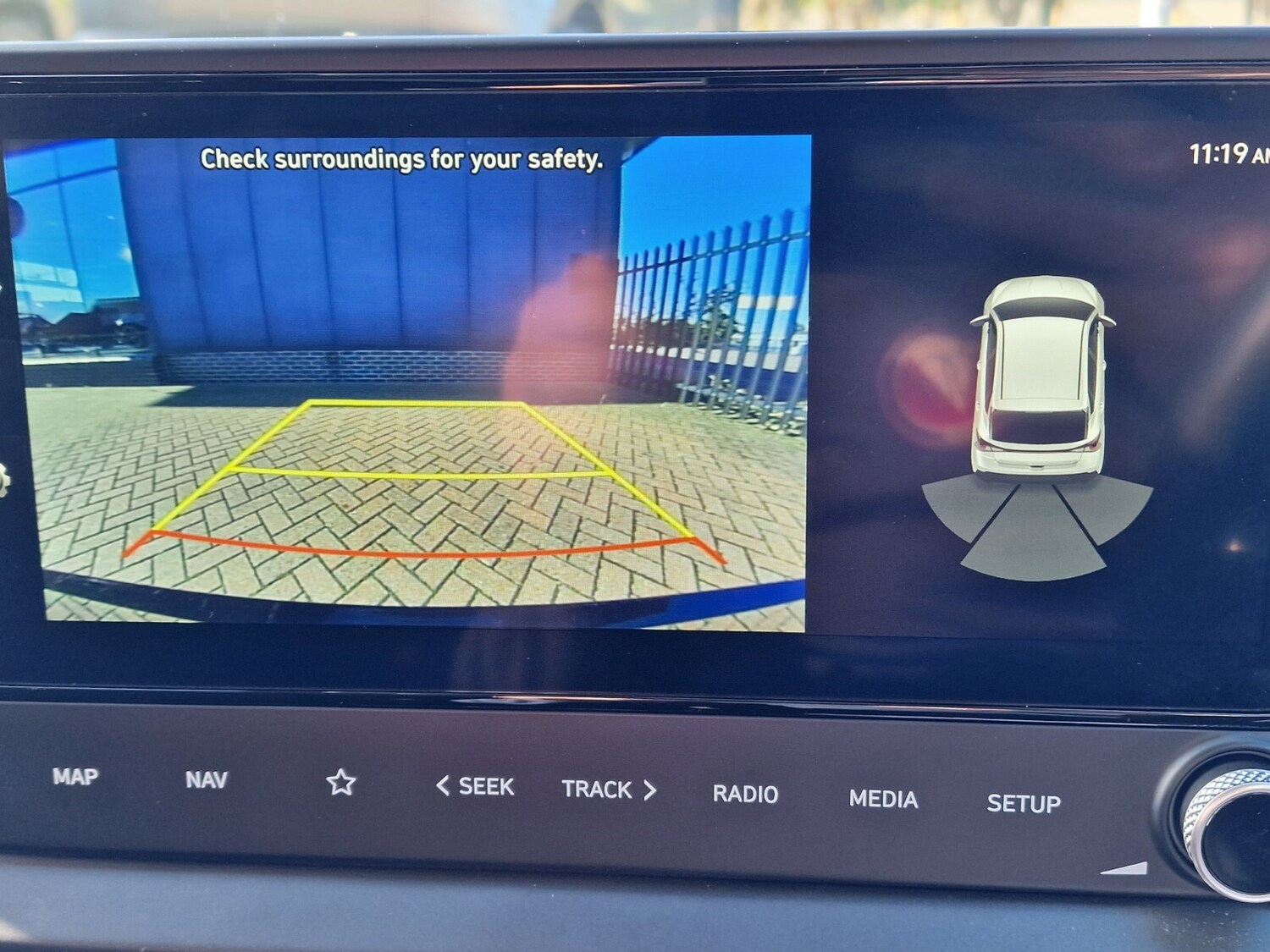 Used Hyundai i20 2024 for sale - 76381650: Photo 26