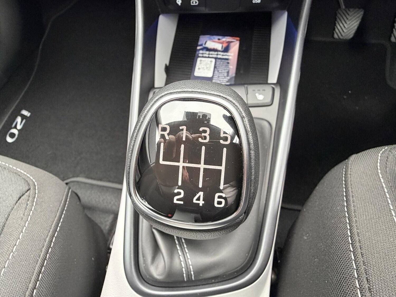 Used Hyundai i20 2025 for sale - 76248586: Photo 24