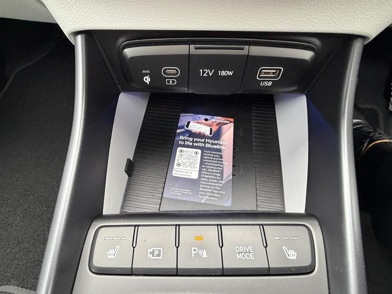 Used Hyundai i20 2025 for sale - 76248586: Photo 25