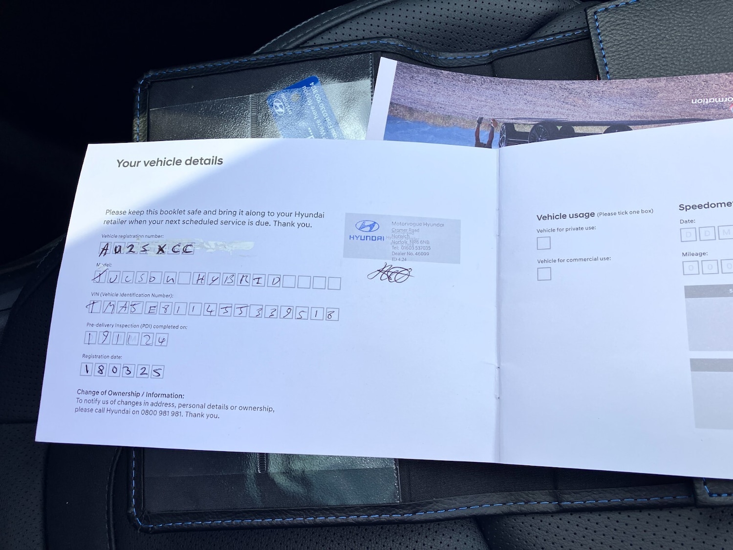 Used Hyundai TUCSON 2025 for sale - 76869347: Photo 43