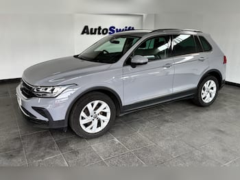 Used Volkswagen Tiguan 2021 for sale - 79656532: Photo