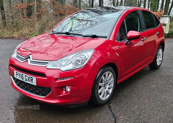 Used Citroen C3 2016 for sale - 77456976: Photo 7