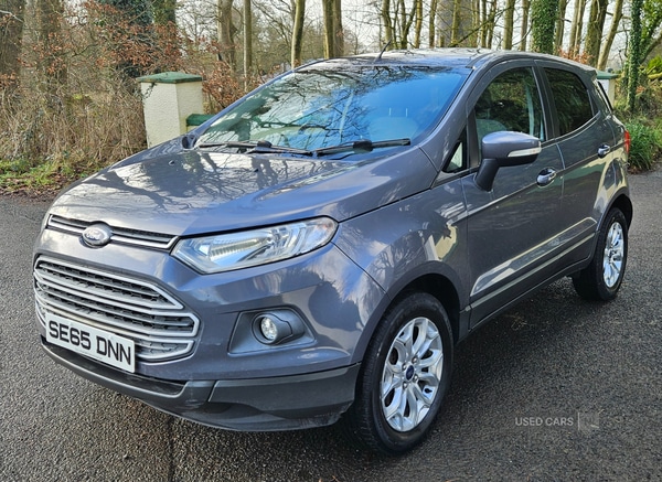 Used Ford Ecosport 2015 for sale - 77637994: Photo 7