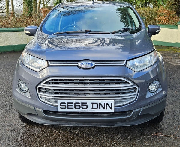 Used Ford Ecosport 2015 for sale - 77637994: Photo 8