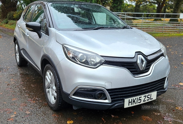 Used Renault Captur 2015 for sale - 76551498: Photo 1