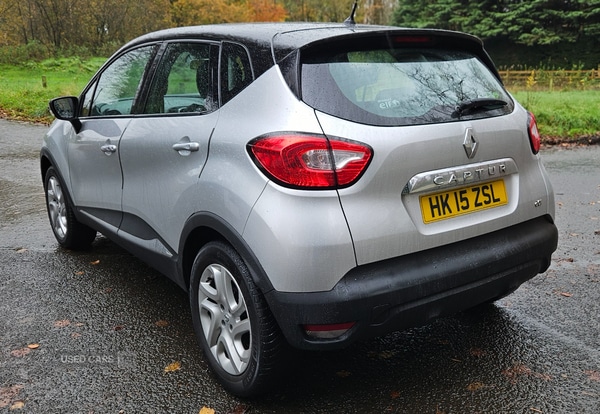 Used Renault Captur 2015 for sale - 76551498: Photo 5