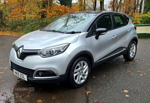 Used Renault Captur 2015 for sale - 76551498: Photo 7