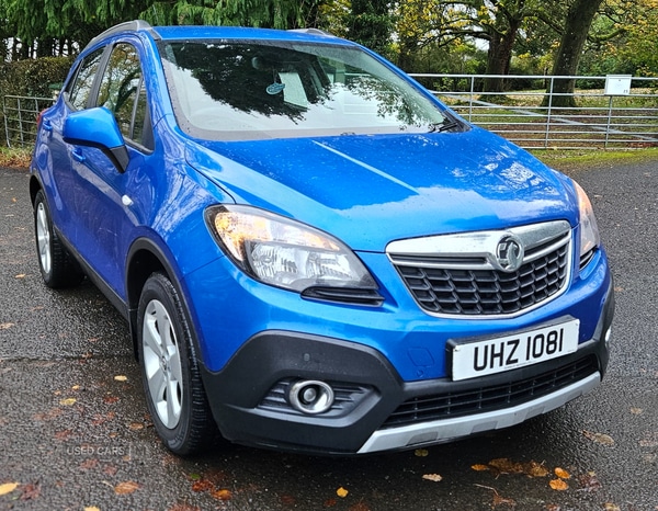 Used Vauxhall Mokka 2016 for sale - 76551518: Photo 1