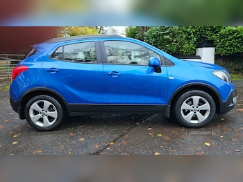 Used Vauxhall Mokka 2016 for sale - 76551518: Photo