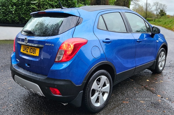 Used Vauxhall Mokka 2016 for sale - 76551518: Photo 3