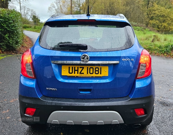 Used Vauxhall Mokka 2016 for sale - 76551518: Photo 4