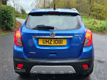 Used Vauxhall Mokka 2016 for sale - 76551518: Photo