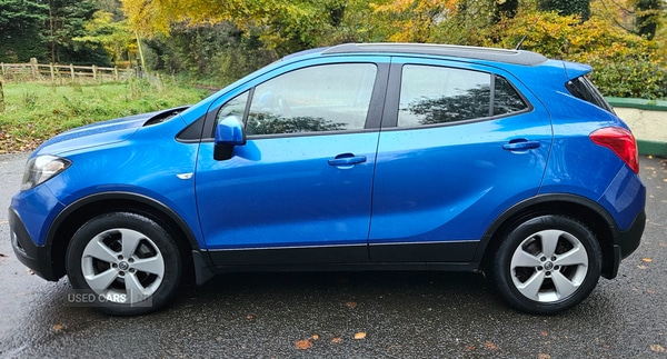 Used Vauxhall Mokka 2016 for sale - 76551518: Photo 6