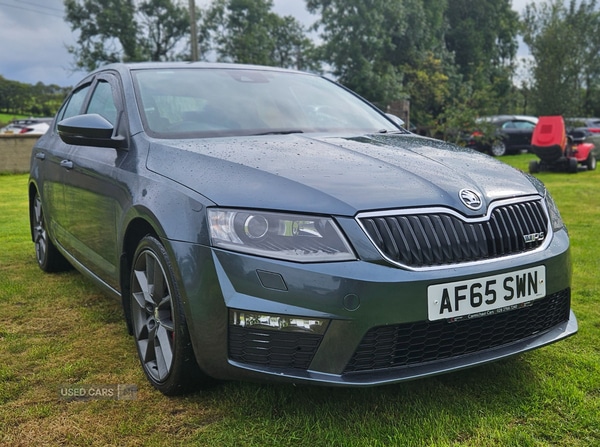 Used Skoda Octavia 2015 for sale - 76551529: Photo 1