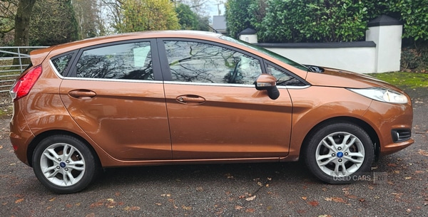 Used Ford Fiesta 2015 for sale - 76671958: Photo 2