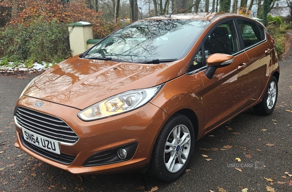 Used Ford Fiesta 2015 for sale - 76671958: Photo 7