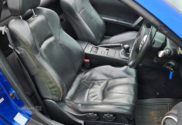 Used Nissan 350Z 2006 for sale - 78059228: Photo 9
