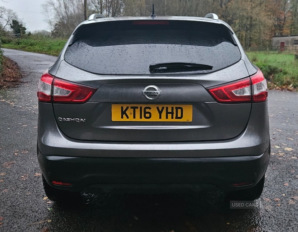 Used Nissan Qashqai 2016 for sale - 76574193: Photo 4